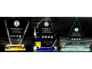 創新研發績優廠商 